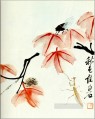 Qi Baishi likvidambra taiwan and the cicada old China ink